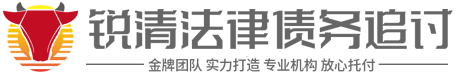 浙隆讨债